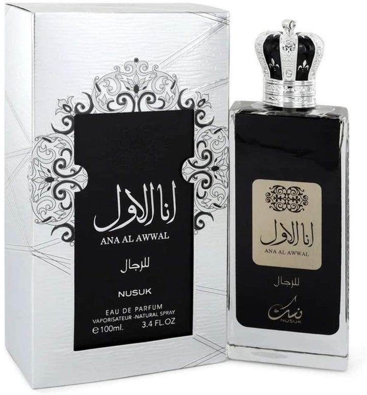 Ana Al Awwal EDP Spray 100ml-theislamicshop.com