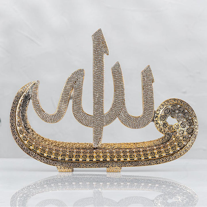 Asma ul Husna Home decor islamic Ornament Gold/Silver - Waaw