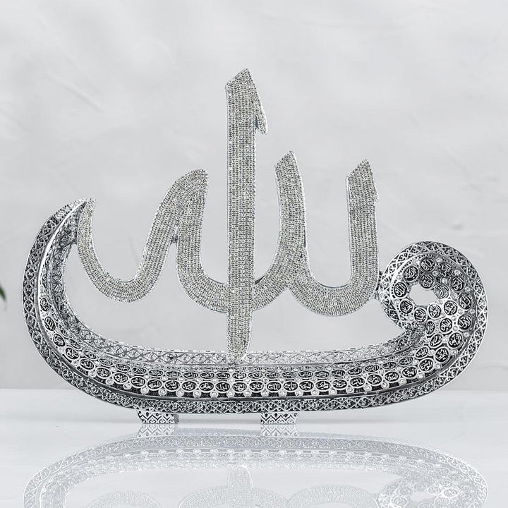 Asma ul Husna Home decor islamic Ornament Gold/Silver - Waaw