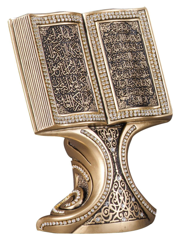Ayatul-e-Kursi with Nazar Dua Islamic Table Decor Oval Gold/Silver/Pearl (Small)-theislamicshop.com