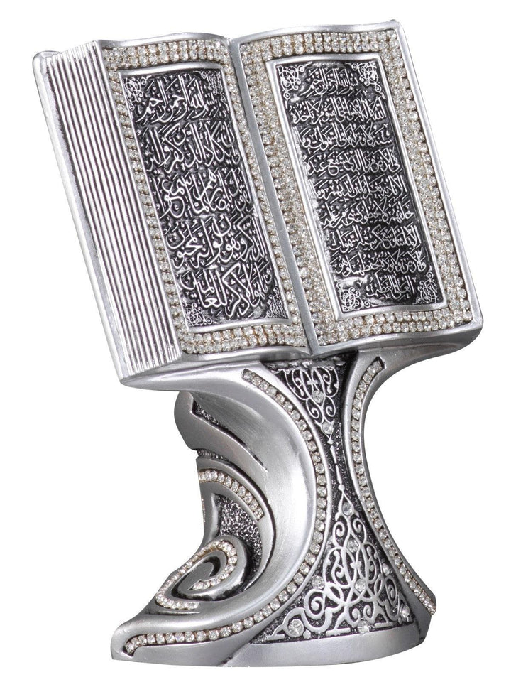 Ayatul-e-Kursi with Nazar Dua Islamic Table Decor Oval Gold/Silver/Pearl (Small)-theislamicshop.com