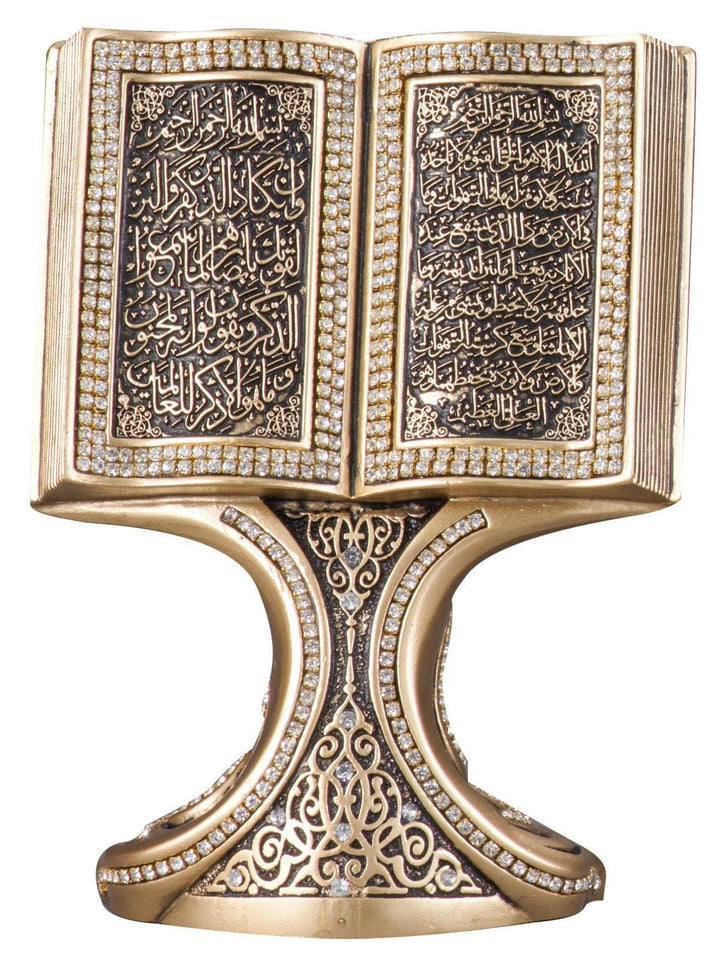 Ayatul-e-Kursi with Nazar Dua Islamic Table Decor Oval Gold/Silver/Pearl (Small)-theislamicshop.com