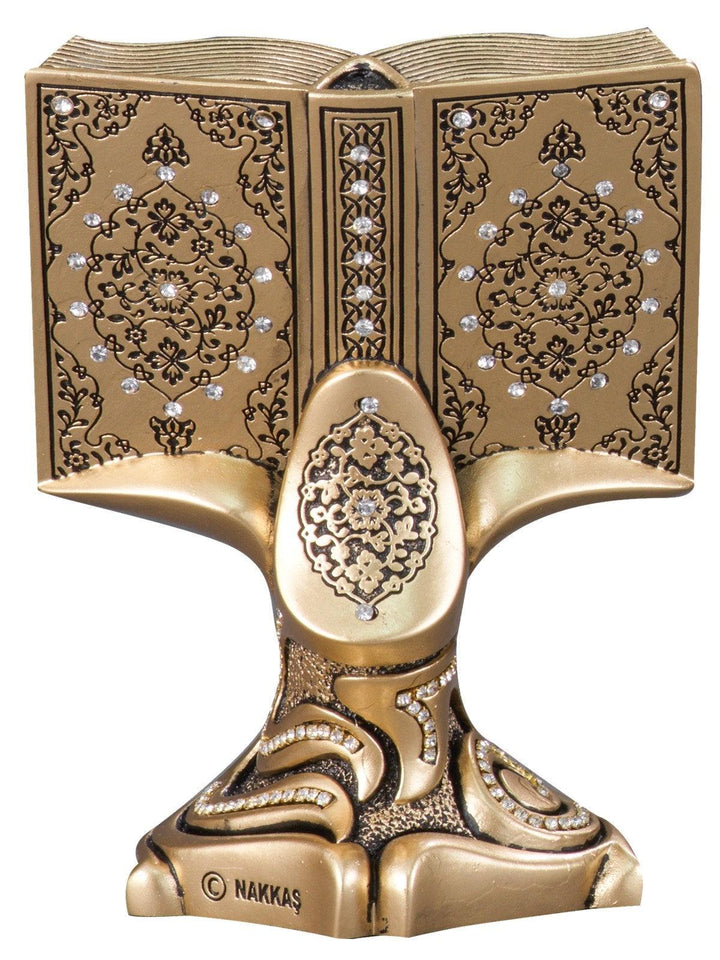 Ayatul-e-Kursi with Nazar Dua Islamic Table Decor Oval Gold/Silver/Pearl (Small)-theislamicshop.com