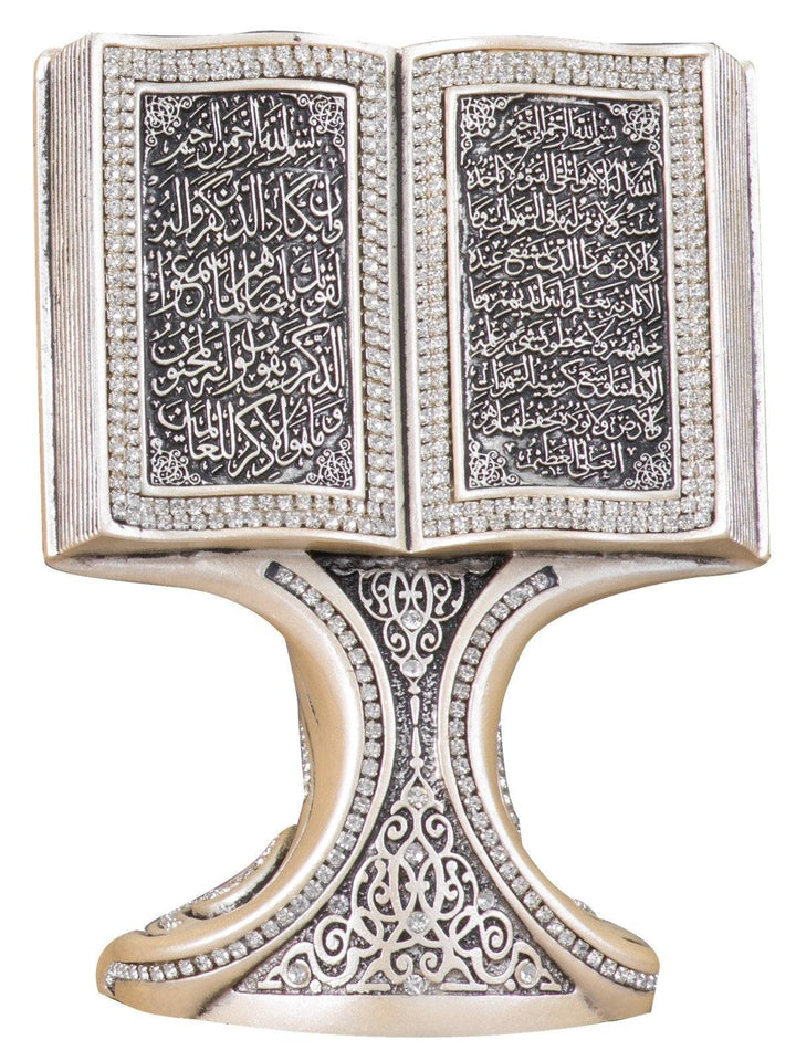 Ayatul-e-Kursi with Nazar Dua Islamic Table Decor Oval Gold/Silver/Pearl (Small)-theislamicshop.com
