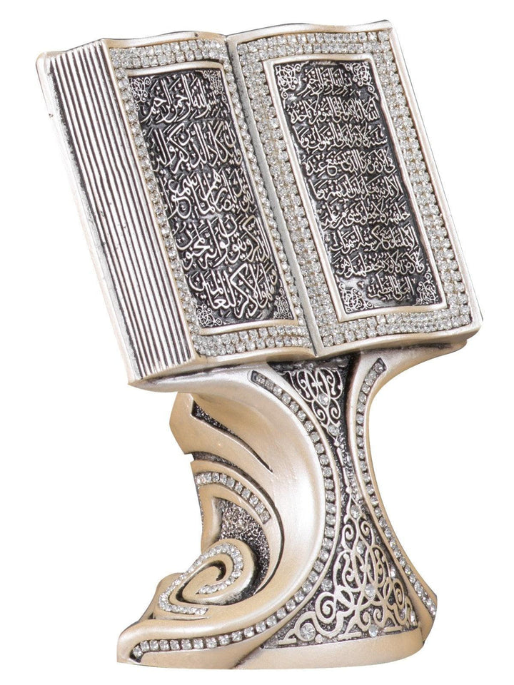 Ayatul-e-Kursi with Nazar Dua Islamic Table Decor Oval Gold/Silver/Pearl (Small)-theislamicshop.com