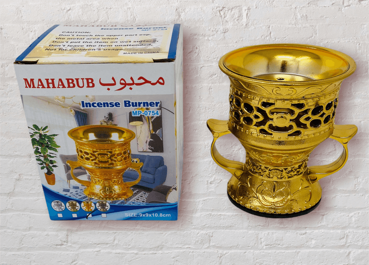 Bakhoor Oudh Burner Gold Good quality-theislamicshop.com