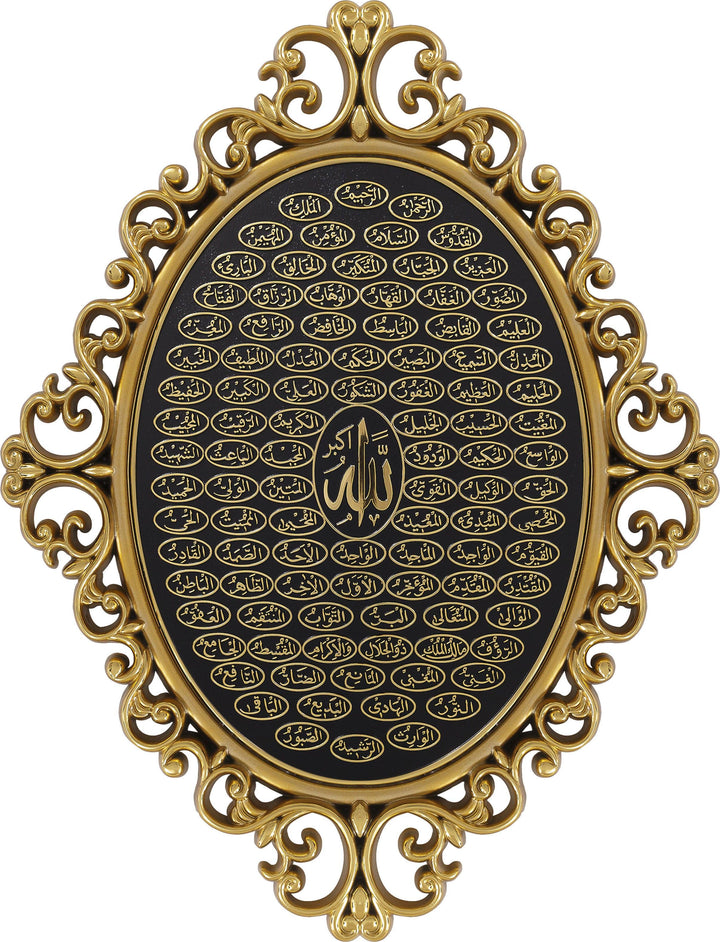 Beautiful 99 Name Of Allah Framed Wall Hanging Plaque-pn-0514-2440-theislamicshop.com
