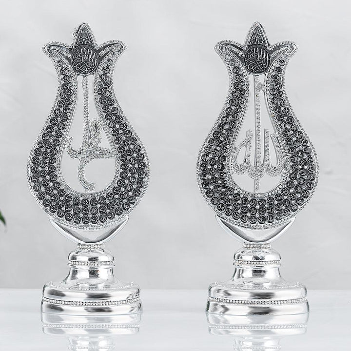 Beautiful 99 Names of Allah islamic ornament Gold and silver - Waaw