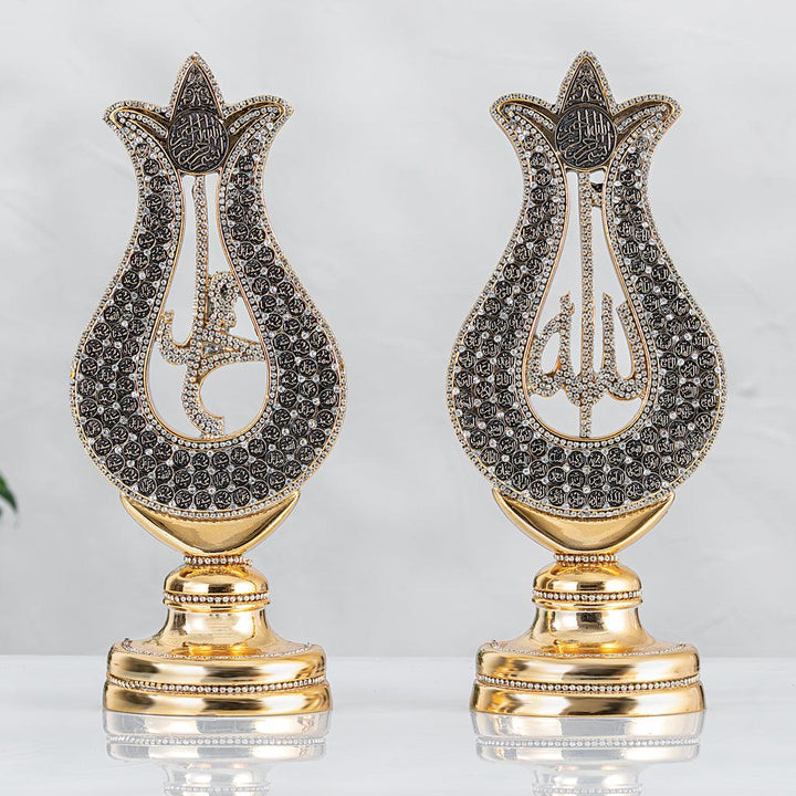 Beautiful 99 Names of Allah islamic ornament Gold and silver - Waaw