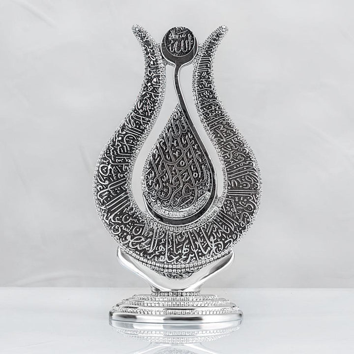 Beautiful islamic Ornament with Ayatul Kursi Silver Gold - Waaw