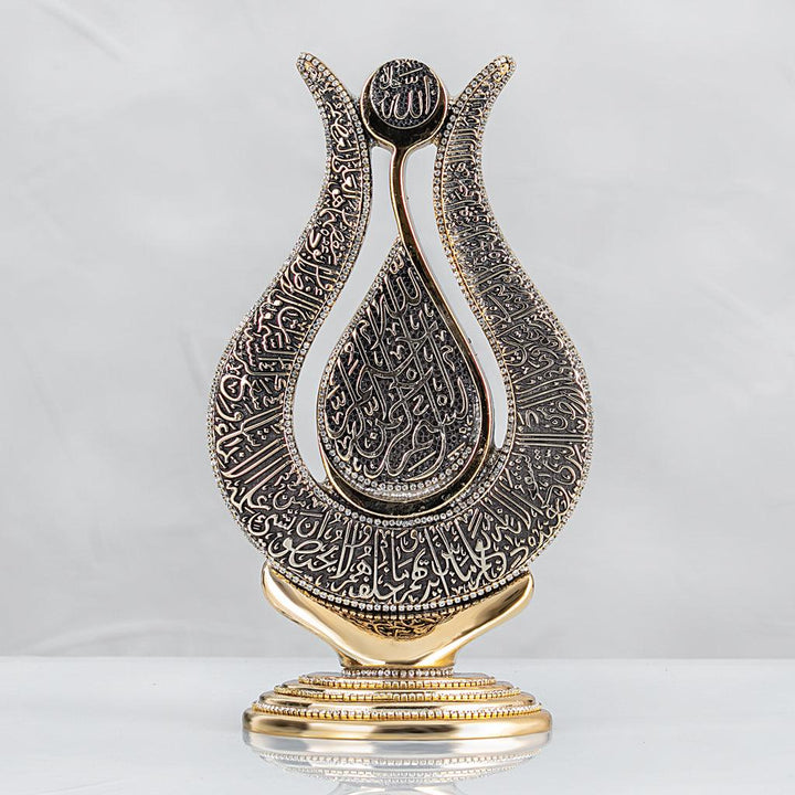 Beautiful islamic Ornament with Ayatul Kursi Silver Gold - Waaw