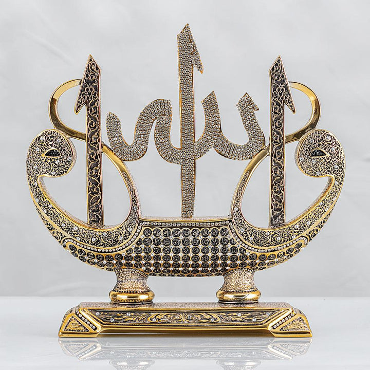 Beautifull 99 of Allah Home decor Ornament Gold-theislamicshop.com
