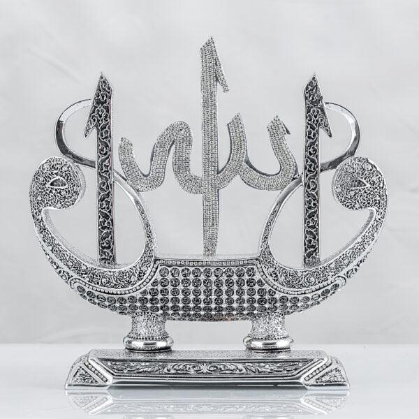 Beautifull 99 of Allah Home decor Ornament Silver-theislamicshop.com