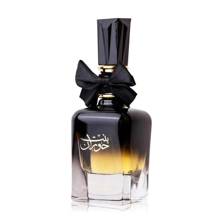 Bint Hooran 3 Piece Gift Set Collection Ard Al Zaafaran-theislamicshop.com