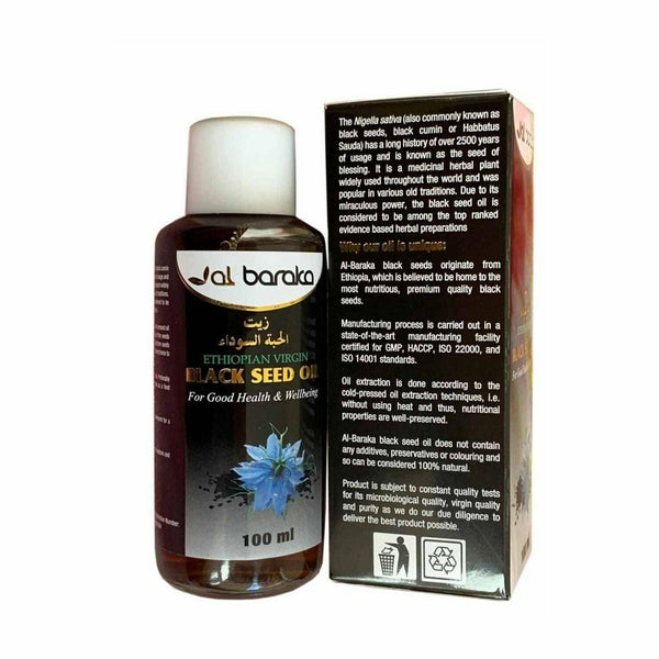 Black Seed Oil 100% Pure Nigella Sativa - Waaw