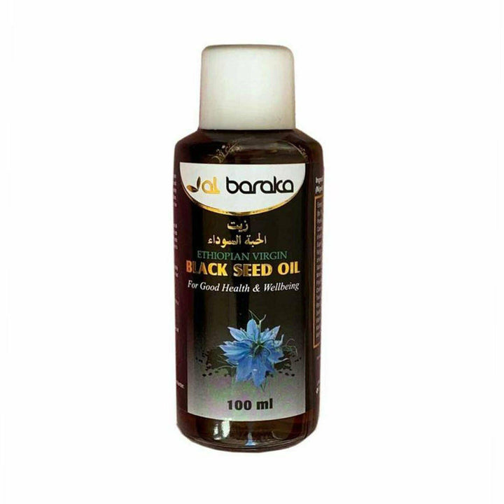 Black Seed Oil 100% Pure Nigella Sativa - Waaw