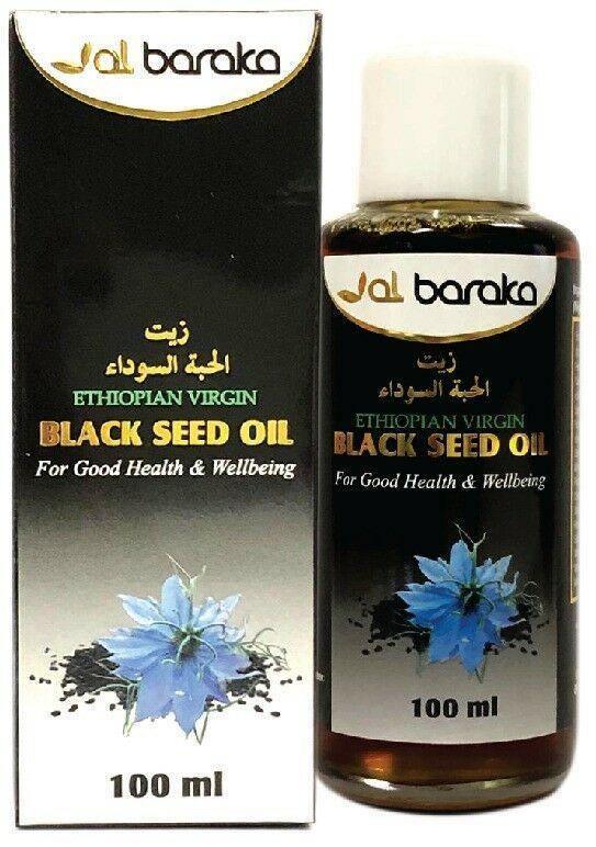 Black Seed Oil 100% Pure Nigella Sativa - Waaw