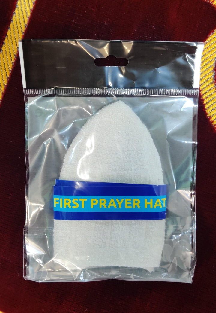 Boys Baby Children Bamboo Islamic Skull Head Cap Muslim Prayer Mosque Hat Topi Kufi - Waaw