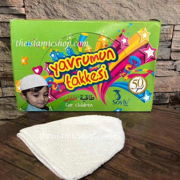 Boys Baby Children Islamic Skull Head Cap Muslim Prayer Mosque Hat Topi Kufi - Waaw