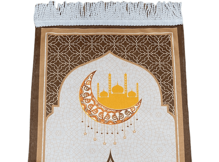 Child Size prayer mat Gold/Yellow-TheIslamicshop.com