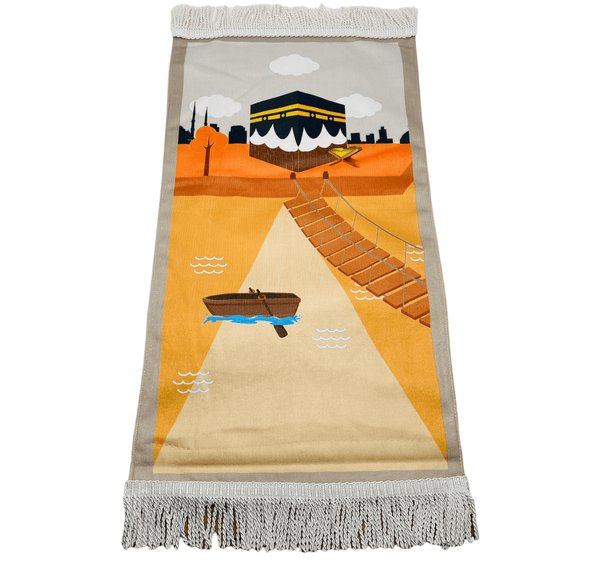 Child Size prayer mat-TheIslamicshop.com