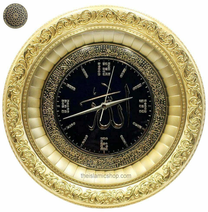 Circular Allah and Ayat Al Kursi Clock 36cm SA-0417 - Waaw