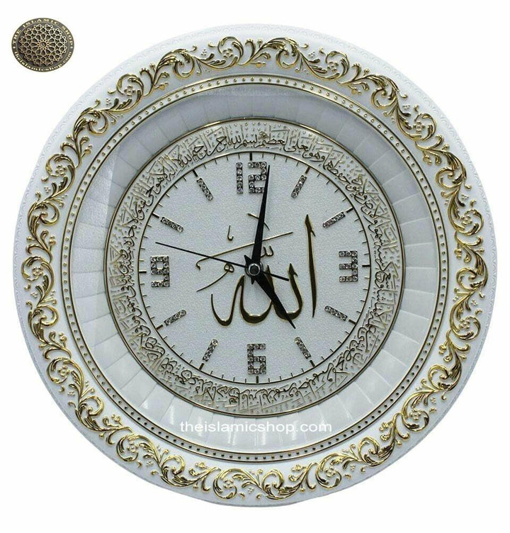 Circular Allah and Ayat Al Kursi Clock 36cm SA-0417 - Waaw
