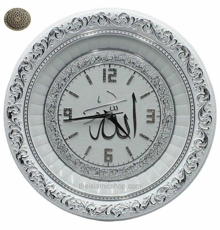 Circular Allah and Ayat Al Kursi Clock 36cm SA-0417 - Waaw