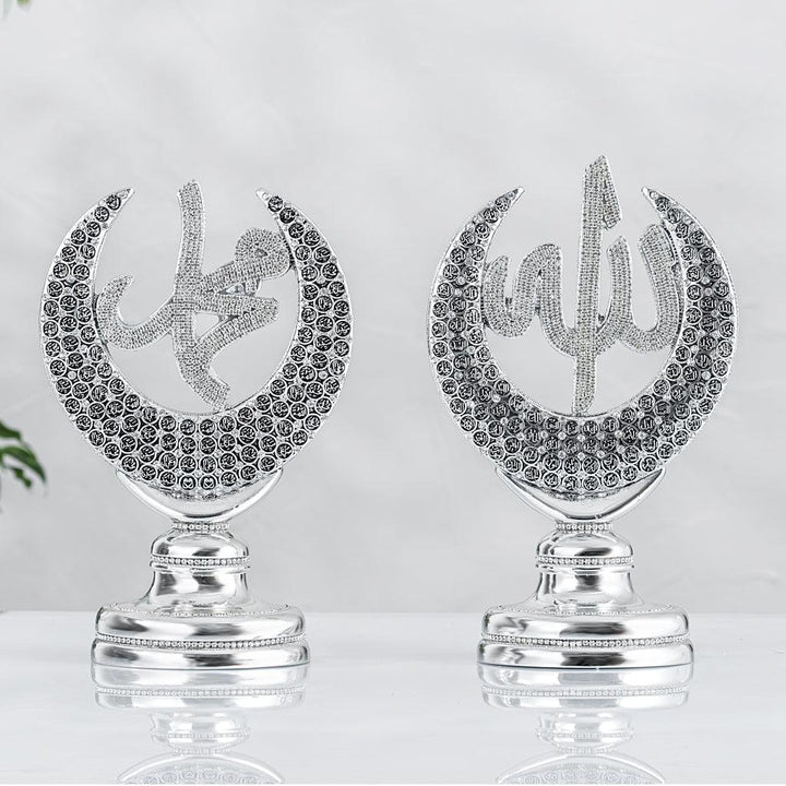 Crescent Star Alllah And Muhammad Islamic Ornament - Waaw