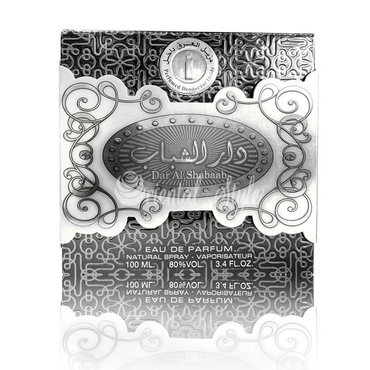 Dar Al Shabaab 100ml By Ard Al Zaafaran | Perfume Unisex-theislamicshop.com