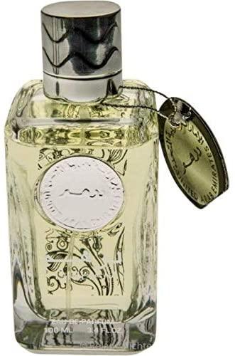 Dirham| Eau De Parfum 100ml | by Ard Al Zaafaran-theislamicshop.com