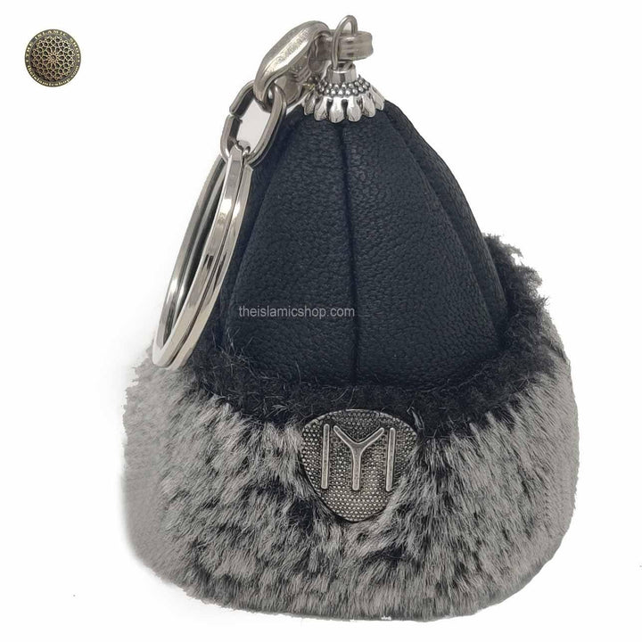 Dirilis Ertugrul Kayi Tribe Bork hat Metal Keyring Emblem IYI - Waaw