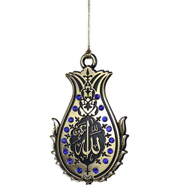 Double-Sided Lalegul Car Hanging Blue-MS-0201-theislamicshop.com