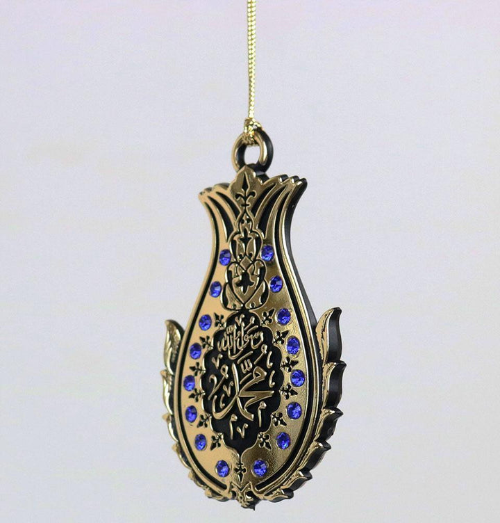 Double-Sided Lalegul Car Hanging Blue-MS-0201-theislamicshop.com