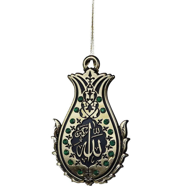 Double-Sided Lalegul Car Hanging Green-MS-0201-theislamicshop.com