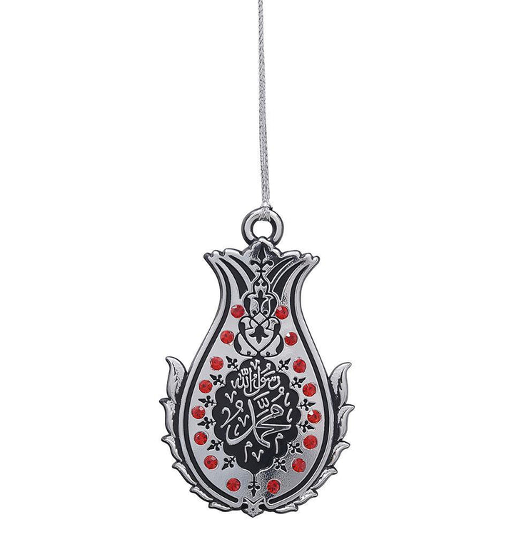 Double-Sided Lalegul Car Hanging Silver/Red-MS-0201-theislamicshop.com