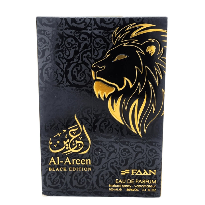 AL-AREEN PERFUME BY 100ML BY FAAN AL IBDAA UNISEX-theislamicshop.com