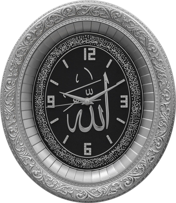 Gunes Islamic Oval Wall Clock Home Decor Allah Gold and Black 12.5 x 14.5in SA-0412 - Waaw