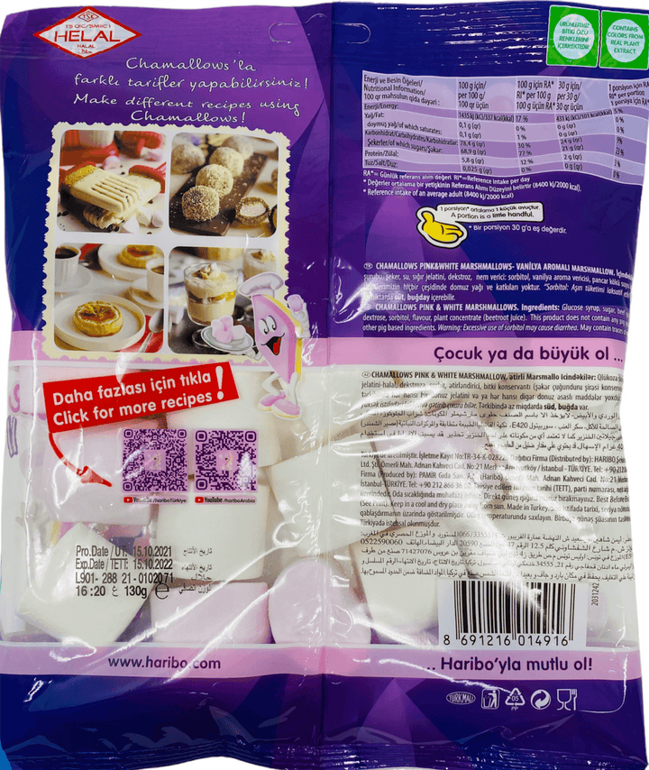 Haribo  Chamallow Pink and White Marshmallows 130gr-theislamicshop.com