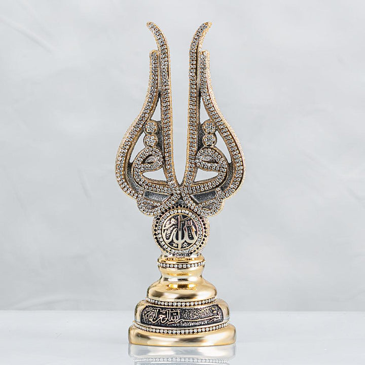 Iqra Islamic Ornament With Allah Name Gold And Silver - Waaw