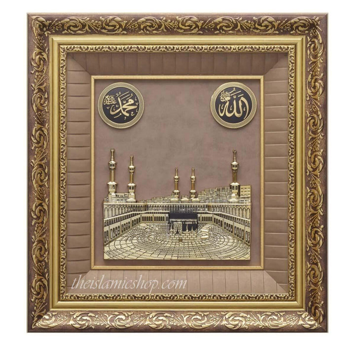Luxeturc-gunes-kb-0804-islamic-frame-home-decor-52x58-cm-kaba-Allah-muhammed-gold-the-islamic-shop
