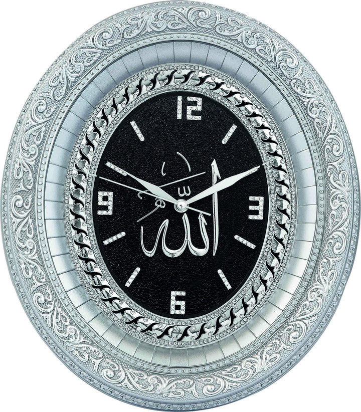 Islamic Oval Wall Clock Home Decor Allah  SA-0411 - Waaw