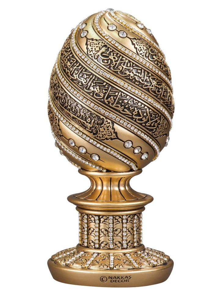 Islamic Table Decor Ayatul Kursi Egg Gold-theislamcshop.com
