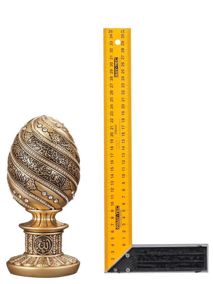 Islamic Table Decor Ayatul Kursi Egg Gold-theislamcshop.com