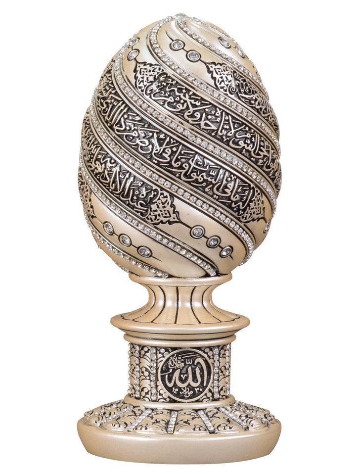 Islamic Table Decor Ayatul Kursi Egg Pearl-theislamcshop.com