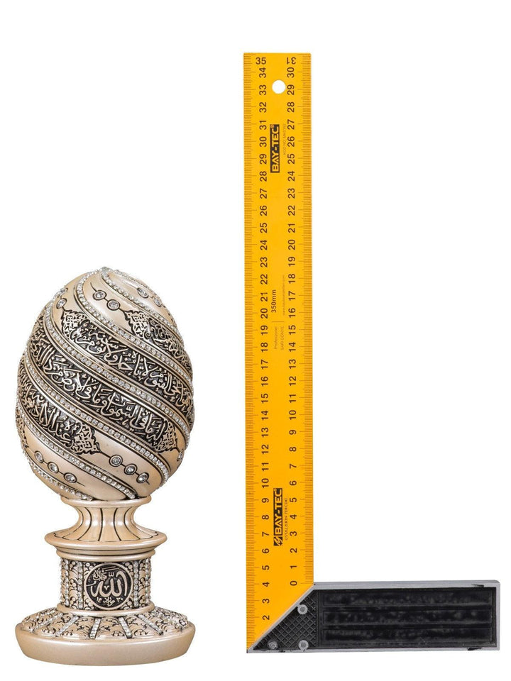 Islamic Table Decor Ayatul Kursi Egg Pearl-theislamcshop.com