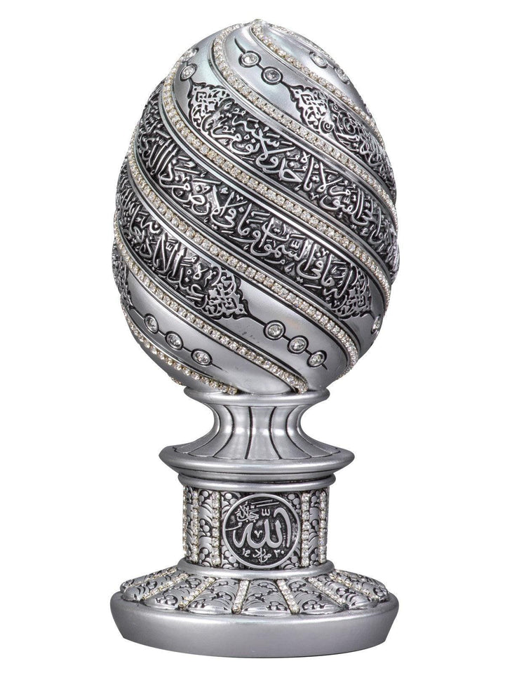 Islamic Table Decor Ayatul Kursi Egg Silver-theislamcshop.com
