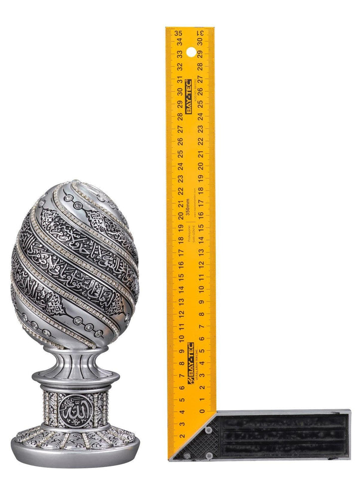 Islamic Table Decor Ayatul Kursi Egg Silver-theislamcshop.com