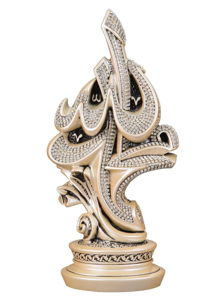 Islamic Table Decor Elegant Bismillah Pearl-(Medium)-theislamcshop.com