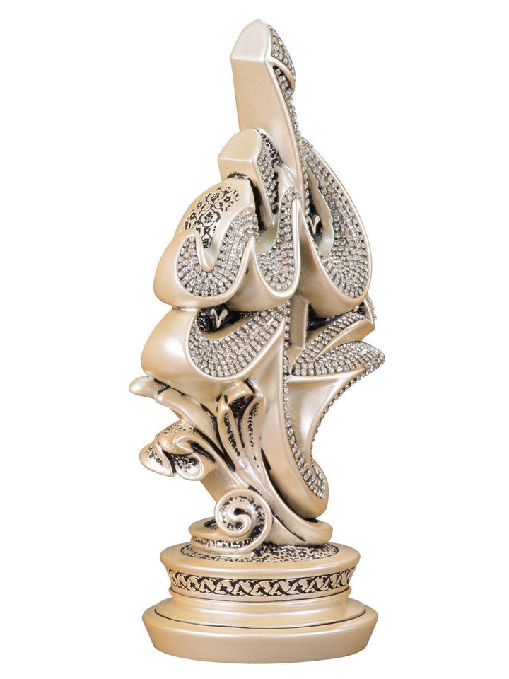 Islamic Table Decor Elegant Bismillah Pearl-(Medium)-theislamcshop.com